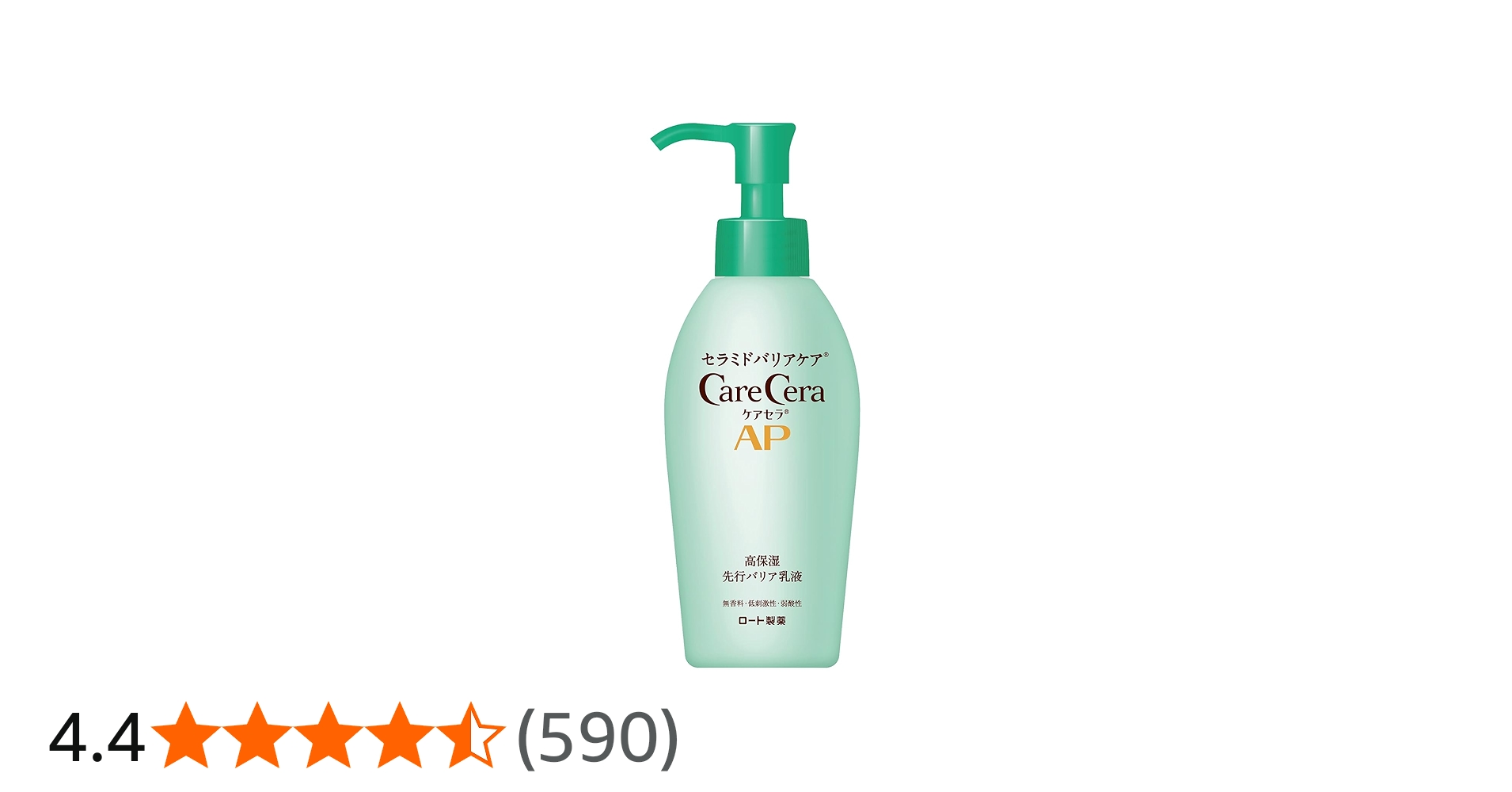 51JONyXiHcL.jpg_BO30,255,255,