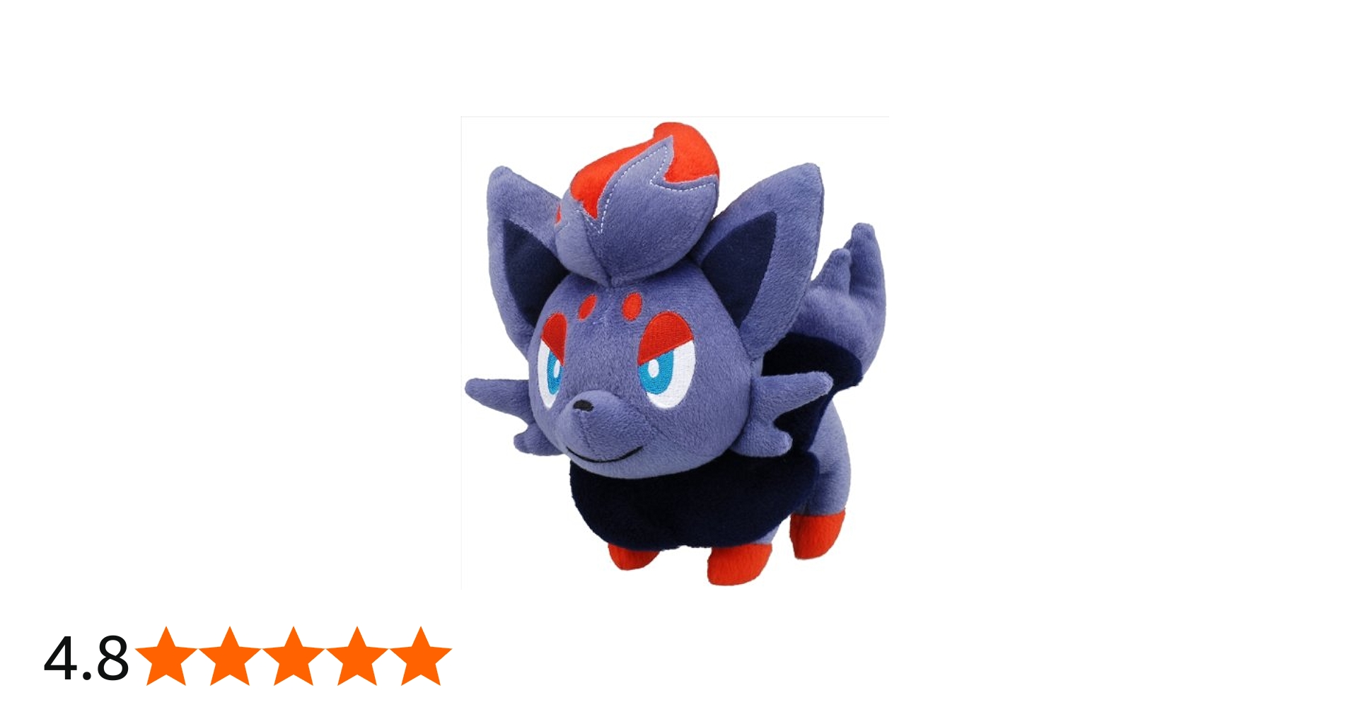 Amazon.co.jp: ポケットモンスター NEWポケモンぬいぐるみ ゾロア