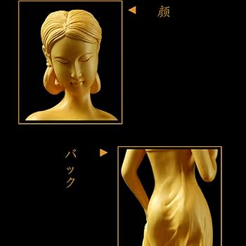 Amazon.co.jp: 女性像 高級天然ツゲ木彫り 木像 春のにおい 女神 美