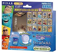 Amazon.co.jp: セガフェイブ(SEGA FAVE) 動く絵本プロジェクター Dream