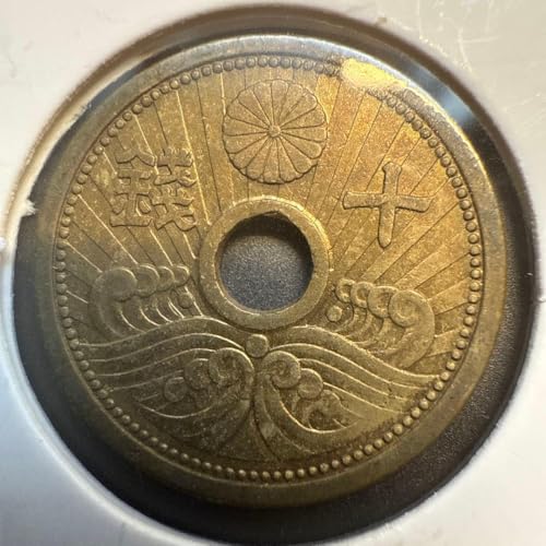 古銭 大日本」の人気商品一覧 | 安い商品を通販サイトから探す - 価格.com