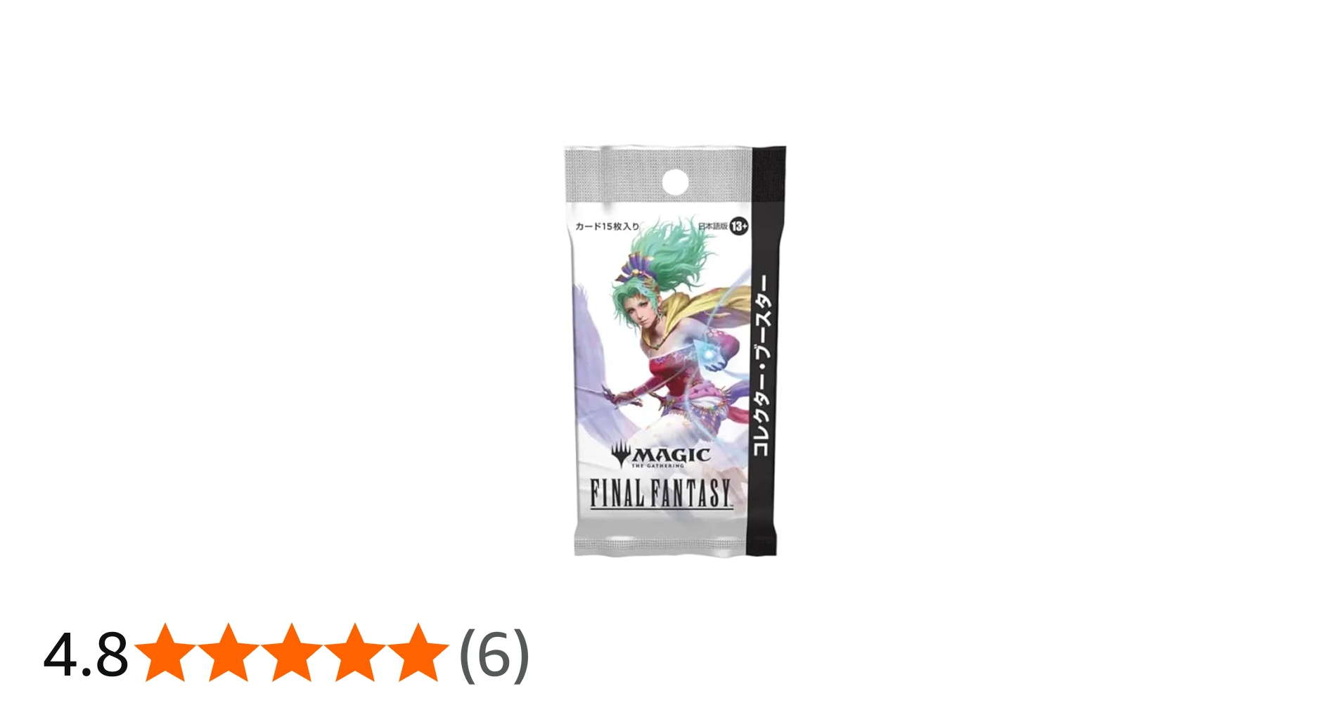 Amazon.co.jp: 『マジック：ザ・ギャザリング——FINAL FANTASY