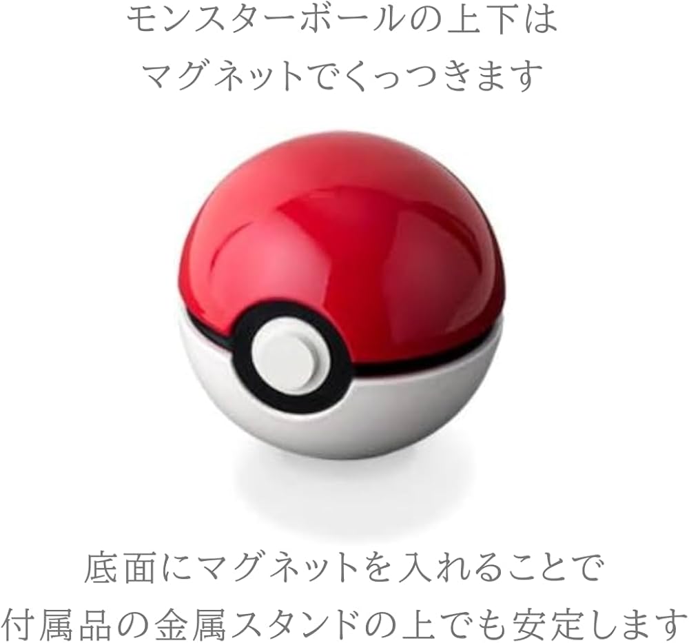 Amazon.co.jp: [ ユートレジャー 公式 ] u-treasure