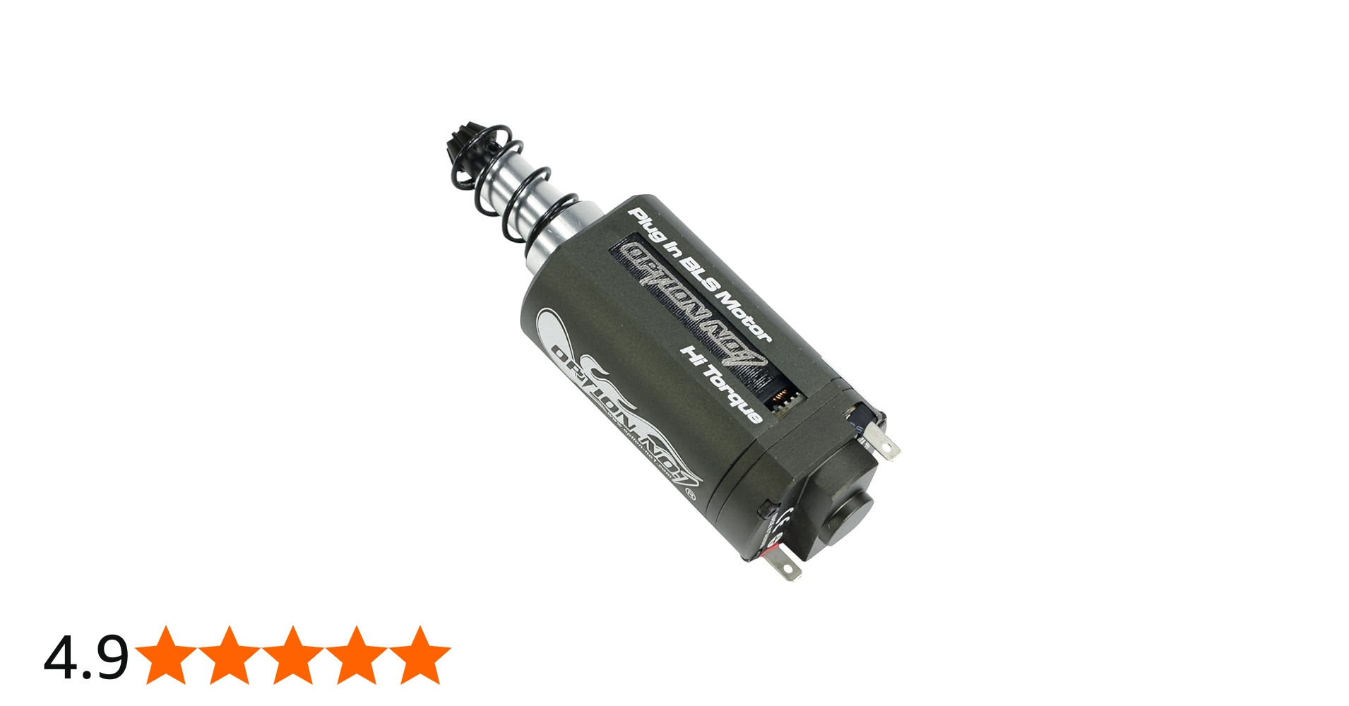 Amazon | OPTION NO.1 プラグインブラシレスモーター 電動ガン専用