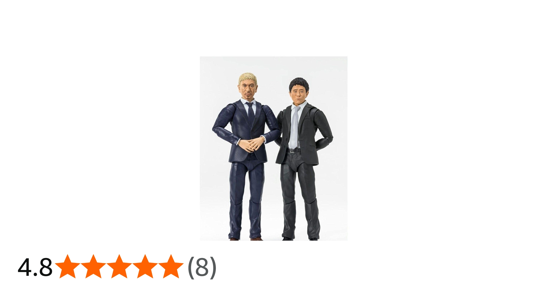 Amazon.co.jp: S.H.Figuarts 松本人志浜田雅功 ダウンタウン 究極の
