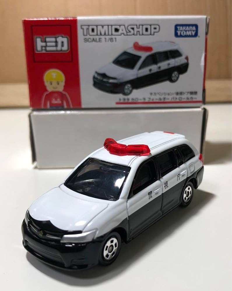 Amazon | 絶版 トミカショップ 限定トヨタ カローラフィールダー
