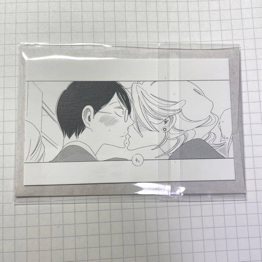 Amazon.co.jp: 中村明日美子 同級生 blanc 原画展 mariage キスカード