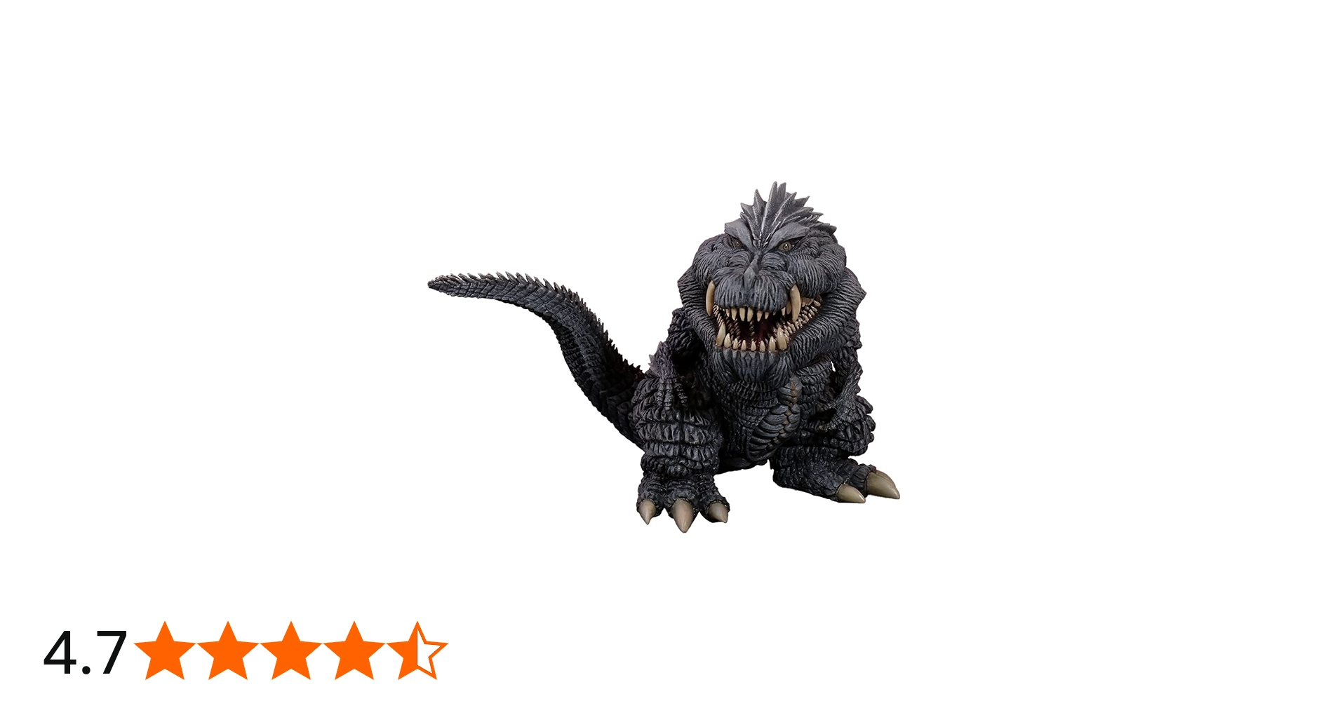 Amazon | エクスプラス GARAGE TOY デフォリアル ゴジラウルティマ