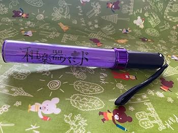 Amazon.co.jp: 和楽器バンド『 ペンライト2022ver. 初期のペンライト