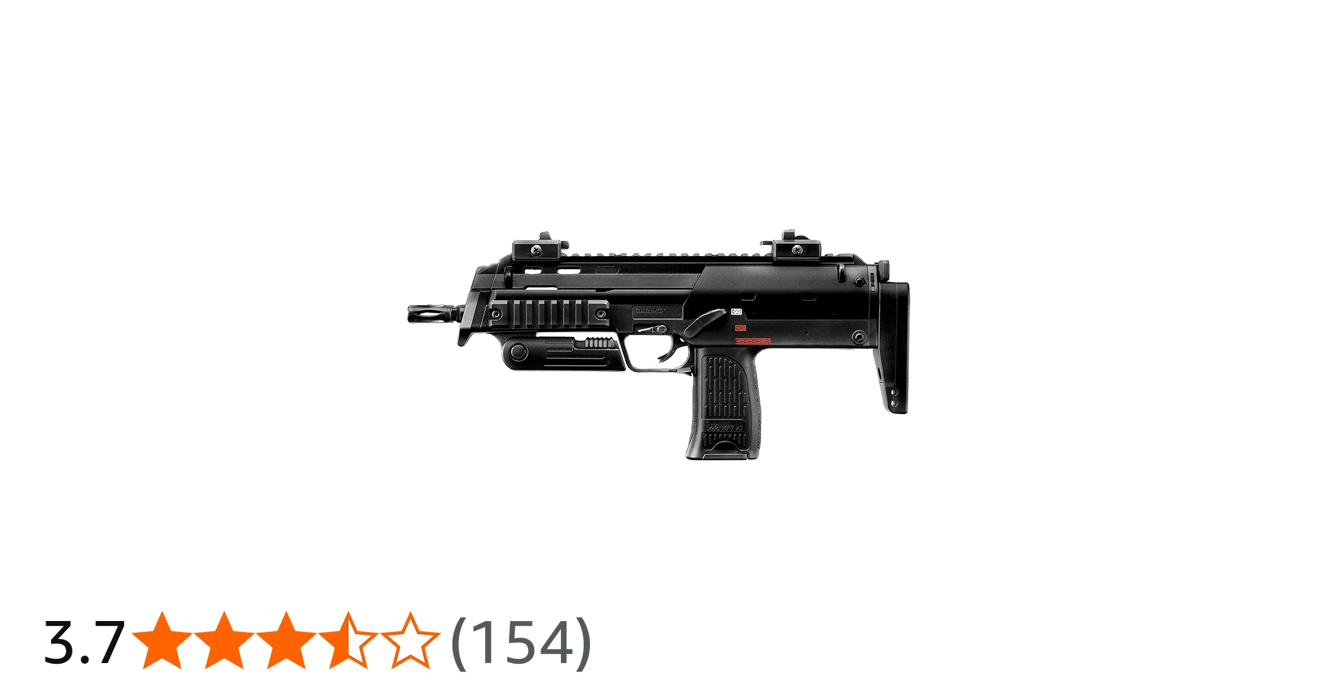 Amazon | 東京マルイ MP7A1 (本体セット) | ライフル 通販