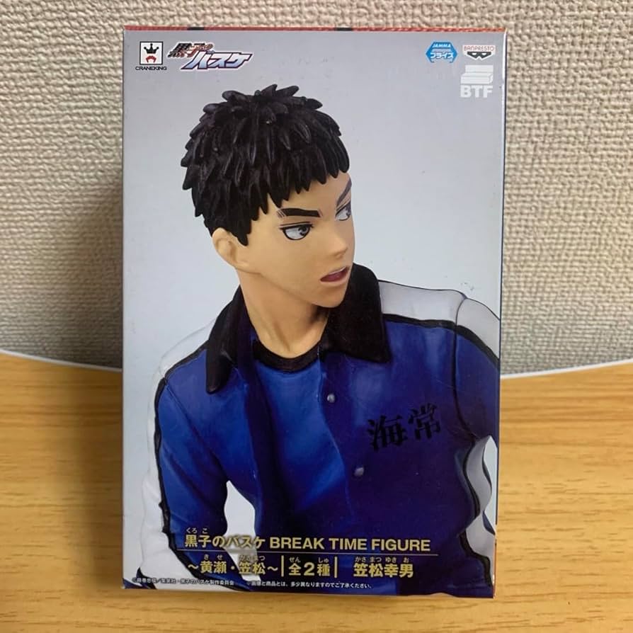 Amazon.co.jp: 黒子のバスケ（黒バス）黄瀬涼太 笠松幸男 フィギュア2