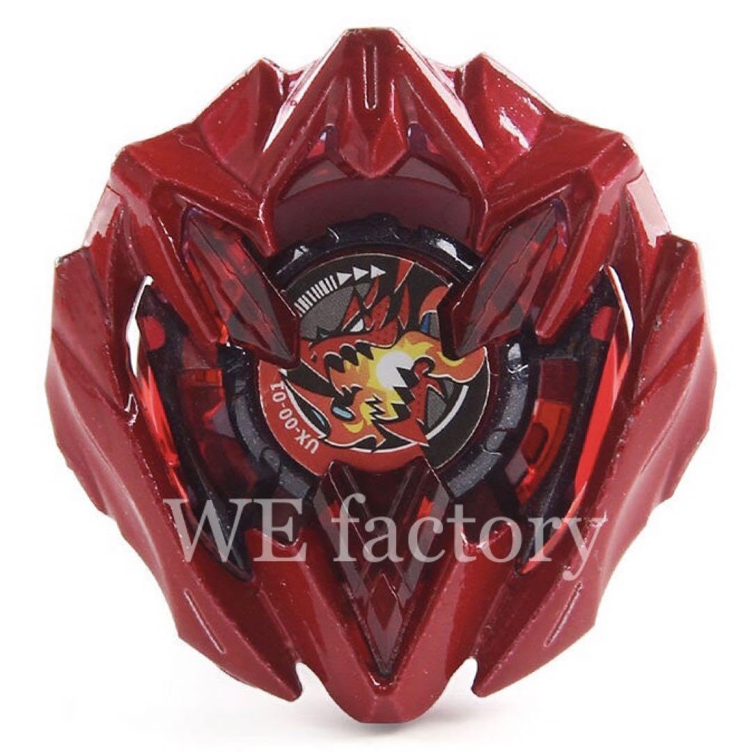 Amazon.co.jp: TOPGYROX製 ドランバスター メタルコートレッド : おもちゃ