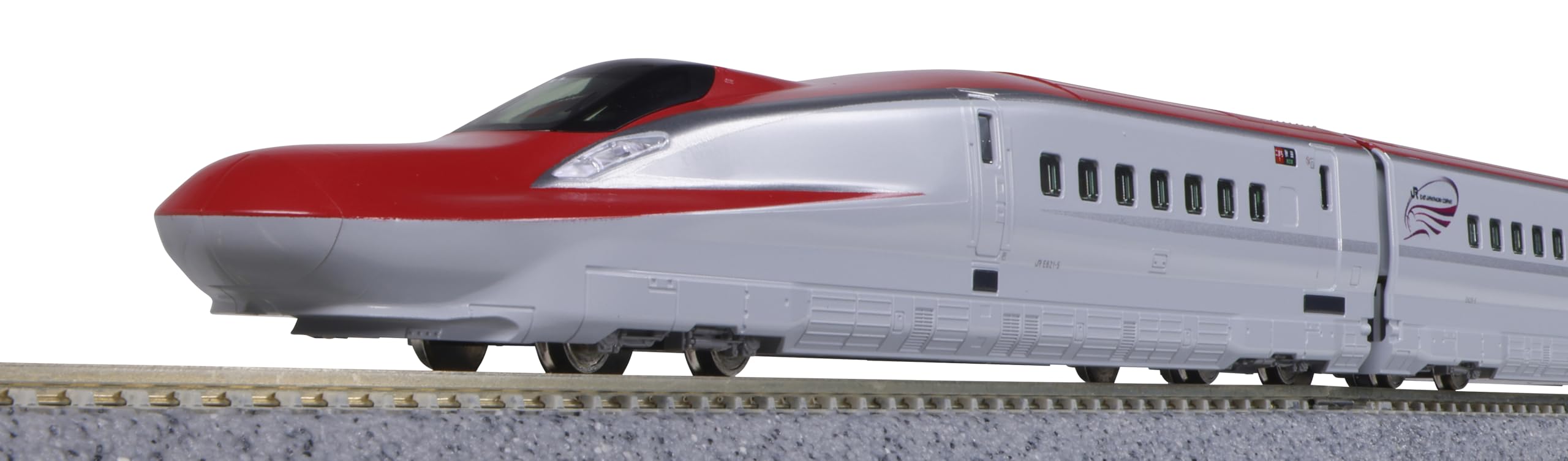 Amazon | KATO Nゲージ E6系新幹線 こまち 基本セット 3両 鉄道模型