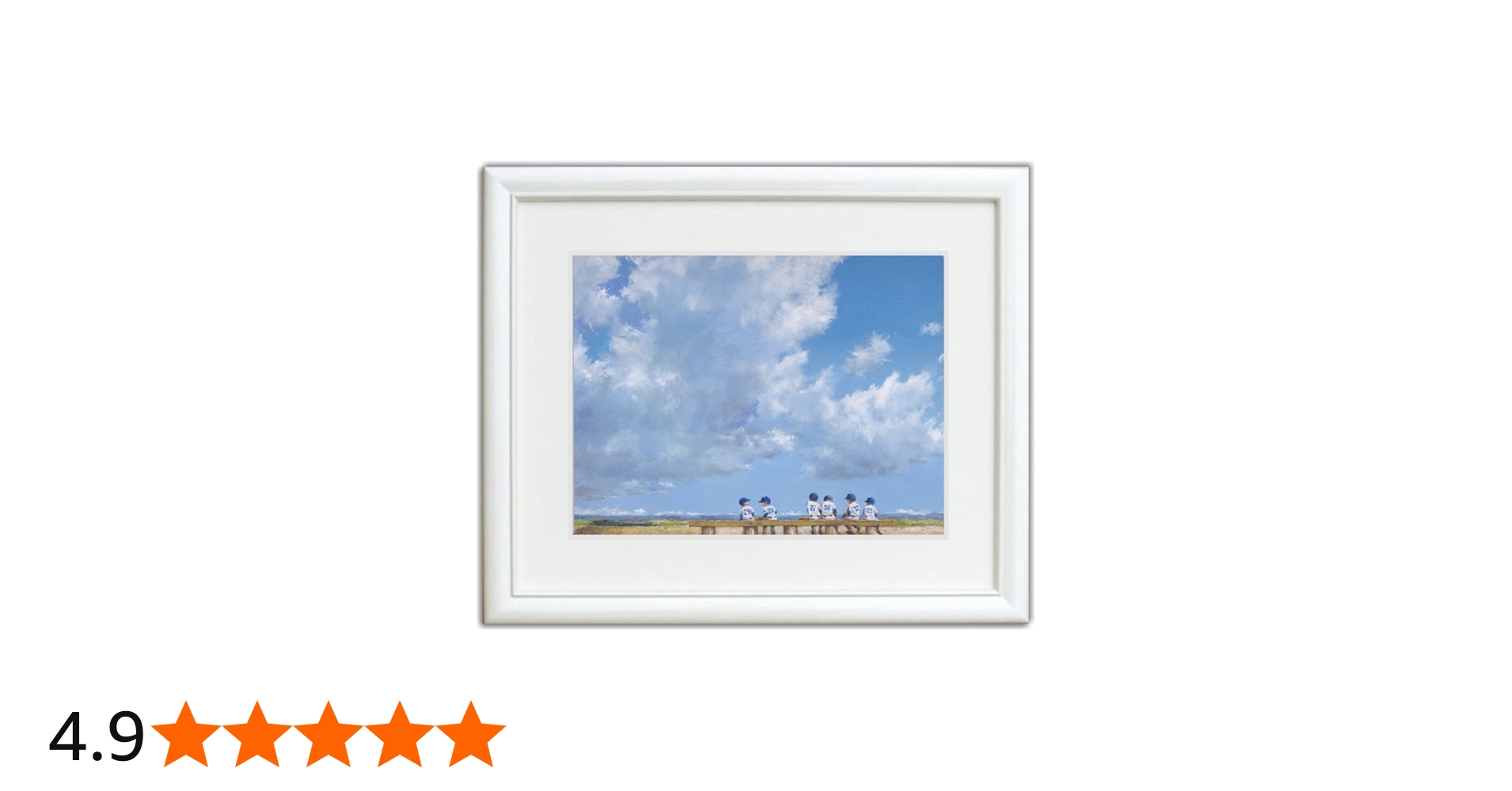 Amazon｜櫻井幸雄 出番のないベンチ 「雲の下の六人」 額付き複製画