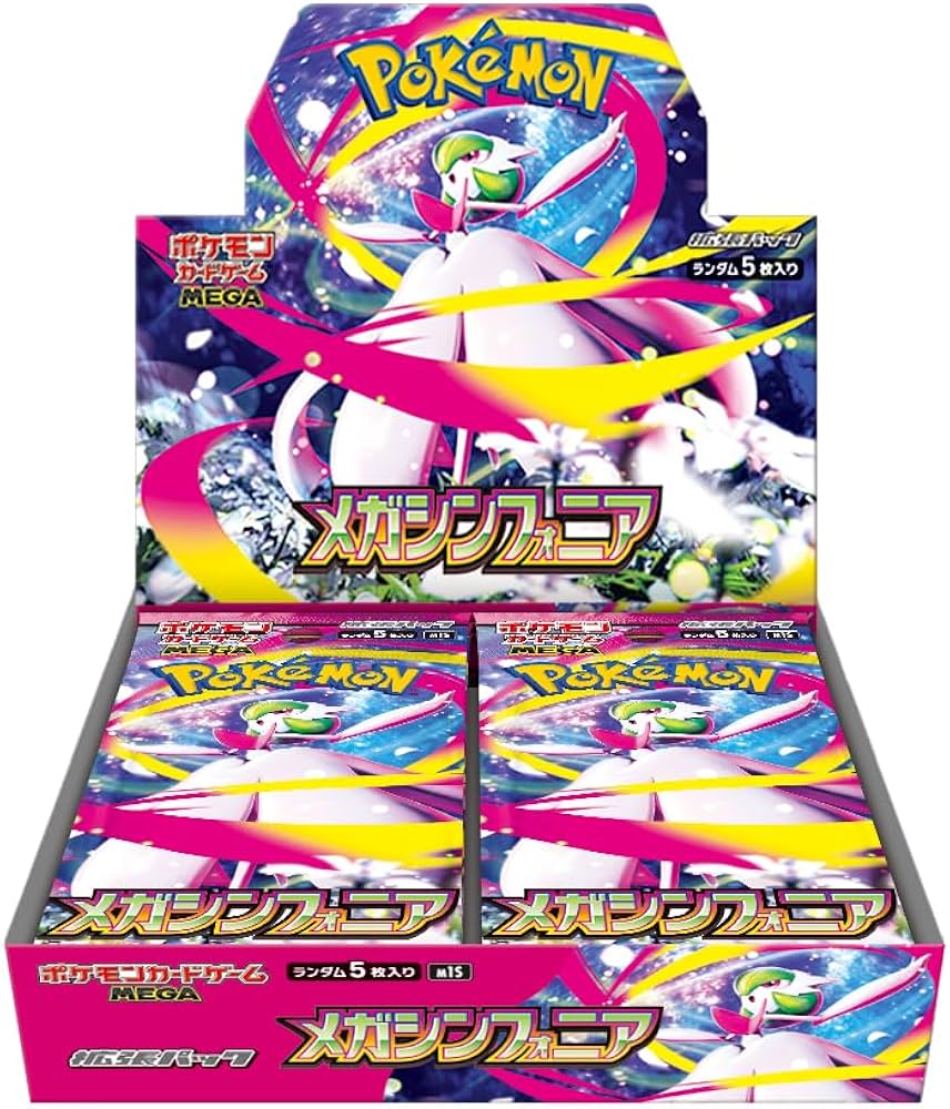Amazon.com: Pokemon Card Game Mega Symphonia Booster Box (Japanese