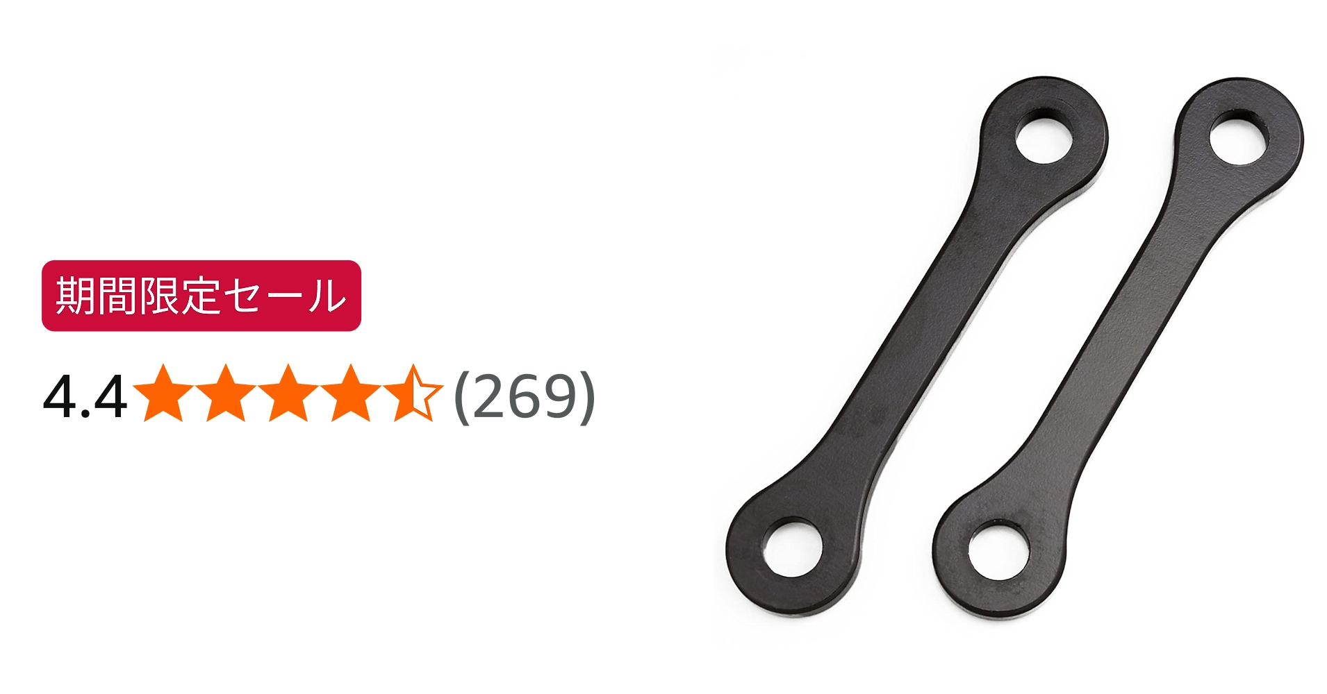 Amazon | デイトナ(Daytona) ローダウンキット D-TRACKER X(08-13) D