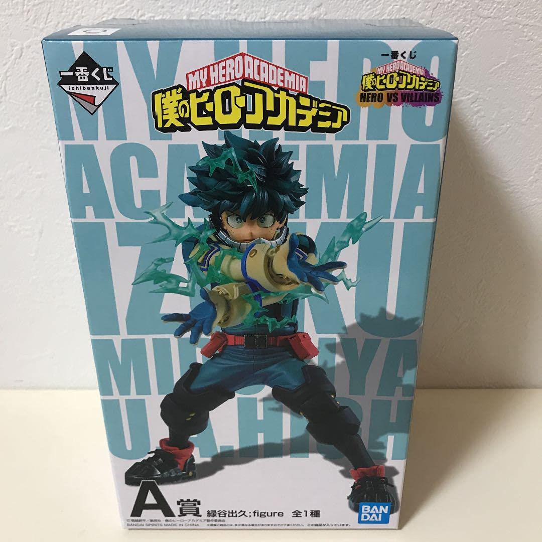 Amazon.co.jp: 一番くじ 僕のヒーローアカデミア HERO VS VILLAINS A賞