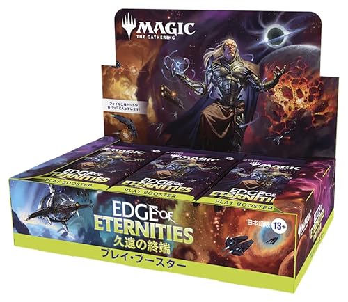 MTG」の人気商品一覧 | 安い商品を通販サイトから探す - 価格.com