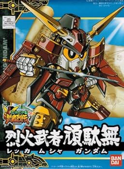 Amazon | SDガンダム BB戦士 フォース絵巻 武者烈伝 武化舞可編 烈火