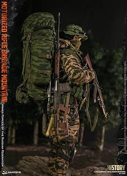Amazon | 未開封ダムトイズ Damtoys 78083 ロシア陸軍狙撃旅団山岳地帯