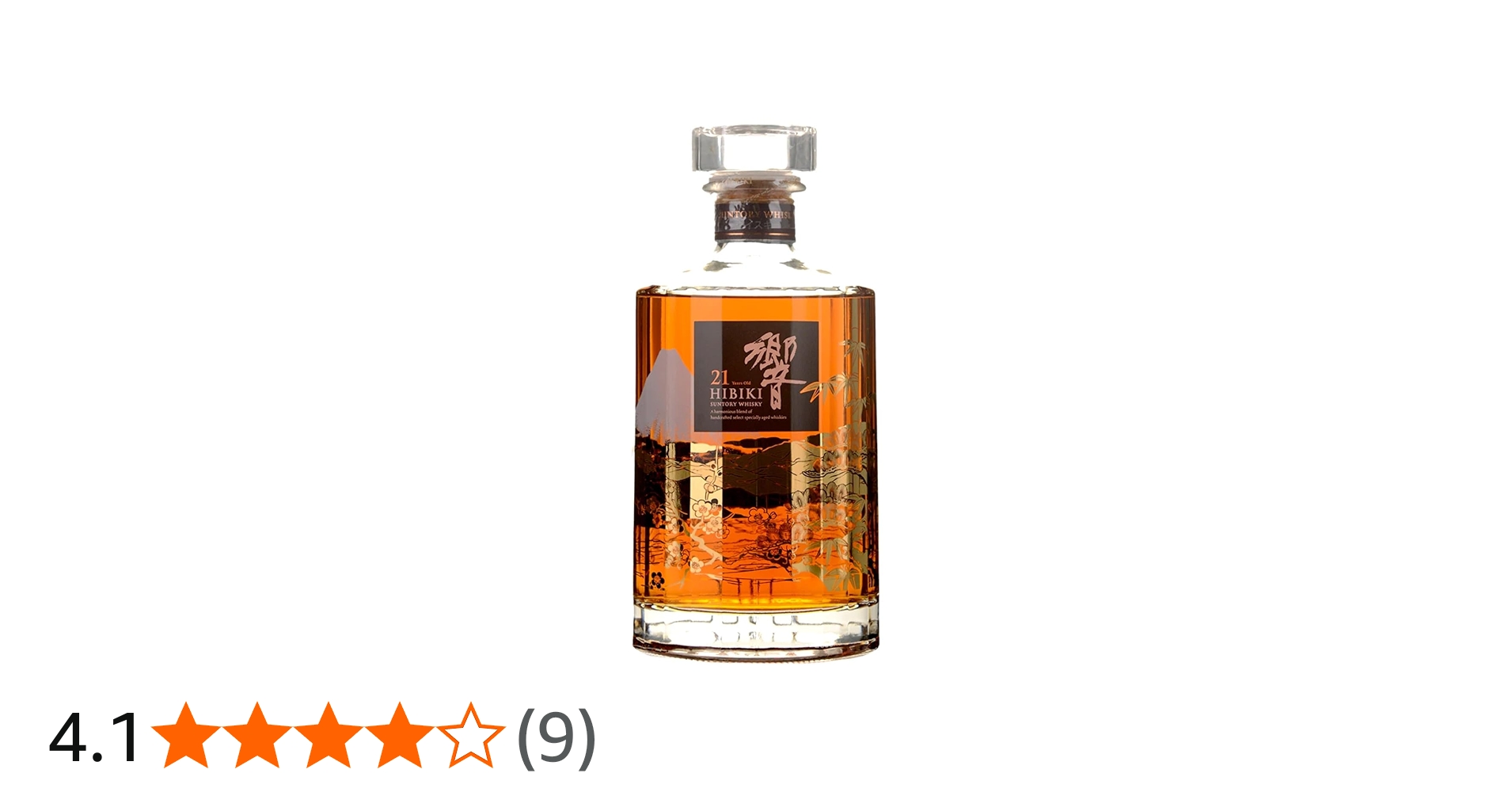 Amazon.co.jp: サントリー 響 21年 意匠ボトル 花鳥風月 700ml