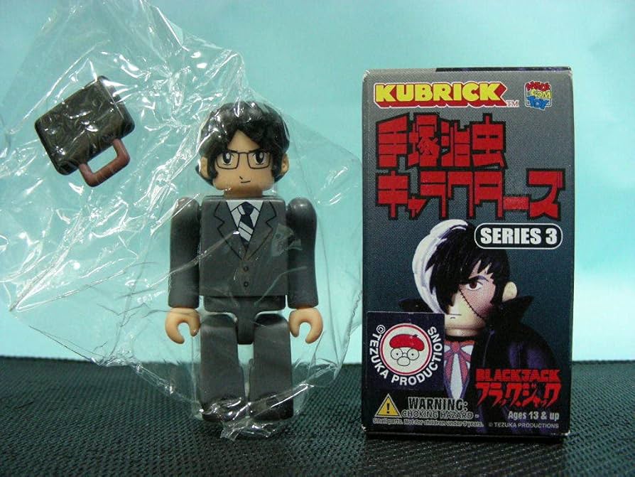 Amazon.co.jp: KUBRICK キューブリック 手塚治虫キャラクターズ