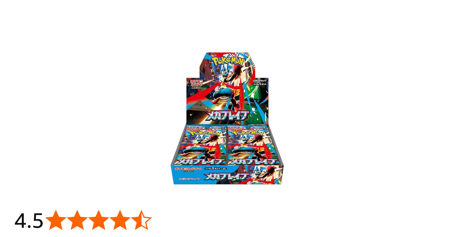 Amazon.co.jp: Pokemon Card Game MEGA Expansion Pack Mega Brave Box
