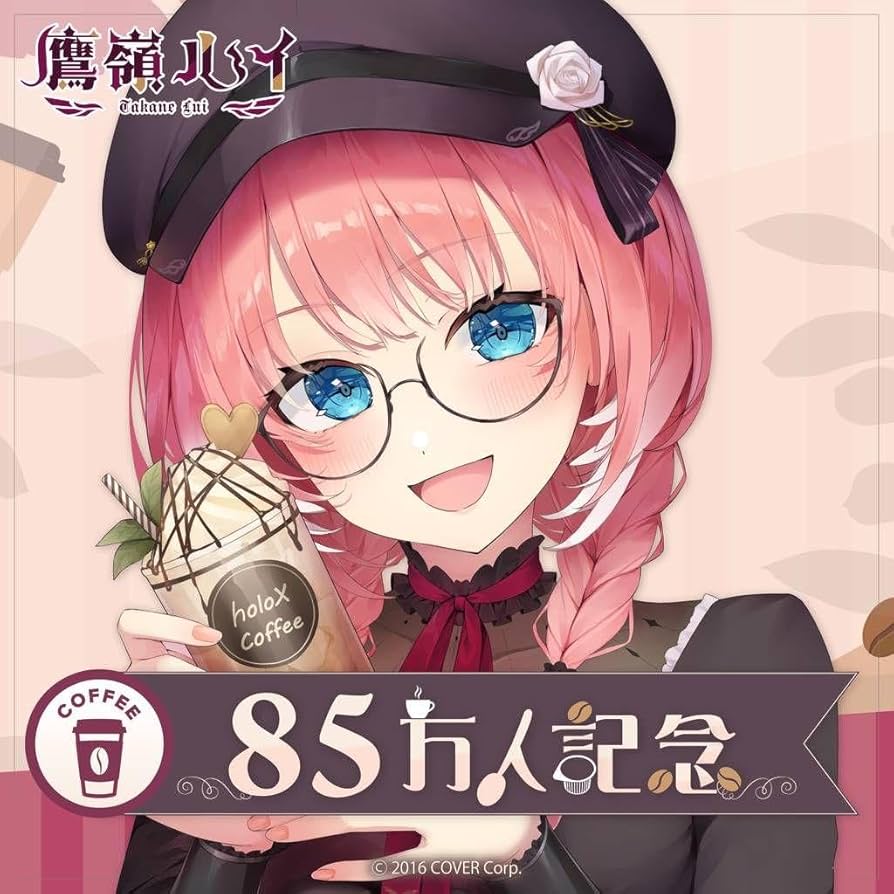 Amazon.co.jp: 鷹嶺ルイ 85万人記念 ホロラ グッズセット a : おもちゃ