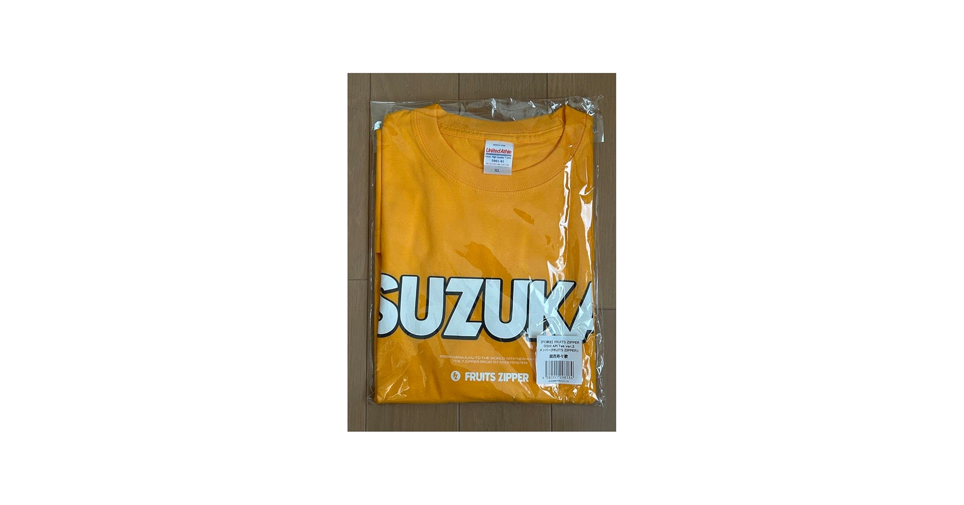 Amazon.co.jp: FRUITS ZIPPER 鎮西寿々歌 推しアピTシャツ2 フルーツ