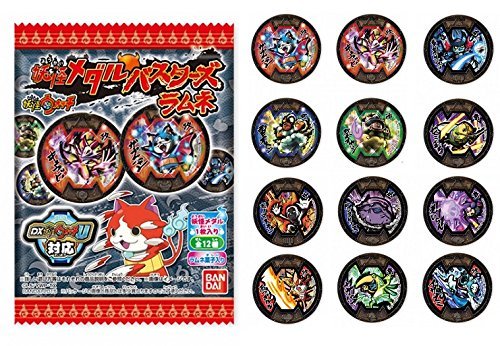 Amazon | 妖怪ウォッチ 妖怪メダルバスターズラムネ 【全12種セット