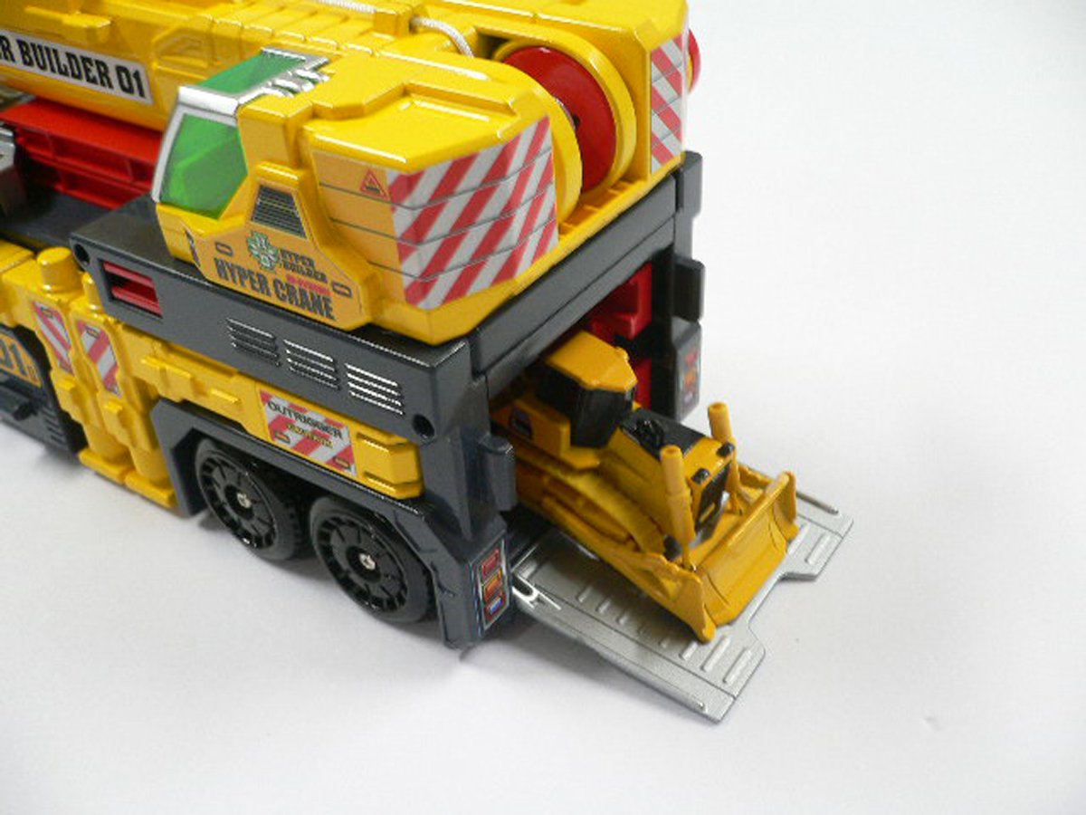 Amazon.co.jp: トミカ ハイパービルダー ハイパービルダー1号 : おもちゃ