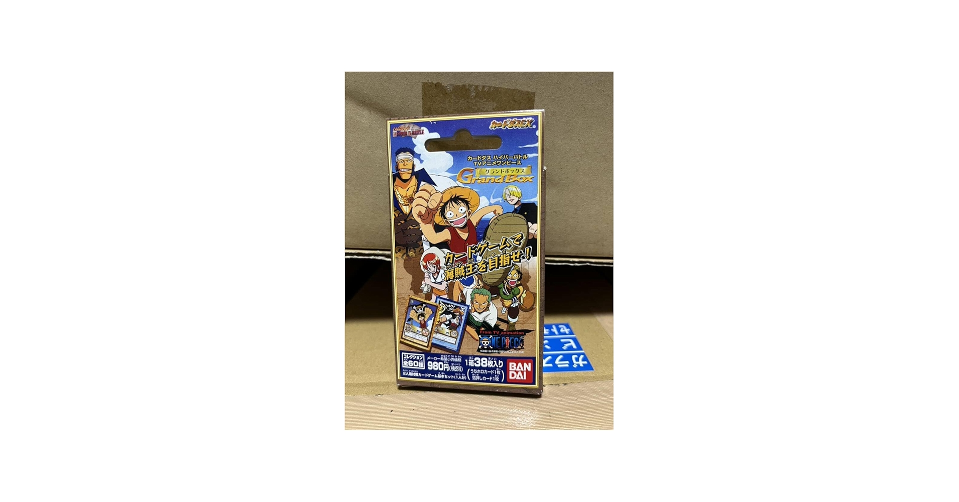 Amazon.co.jp: ワンピース 初期 カードダス 当時物 未開封 カード