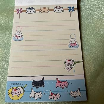 Amazon.co.jp: 平成レトロにゃんにゃんにゃんこにゃんこまつりメモ帳