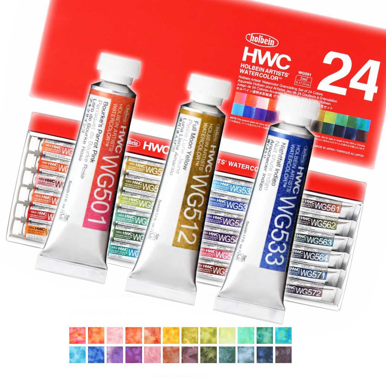 Amazon | ホルベインアート日本製「グラニュレーティングカラーズ