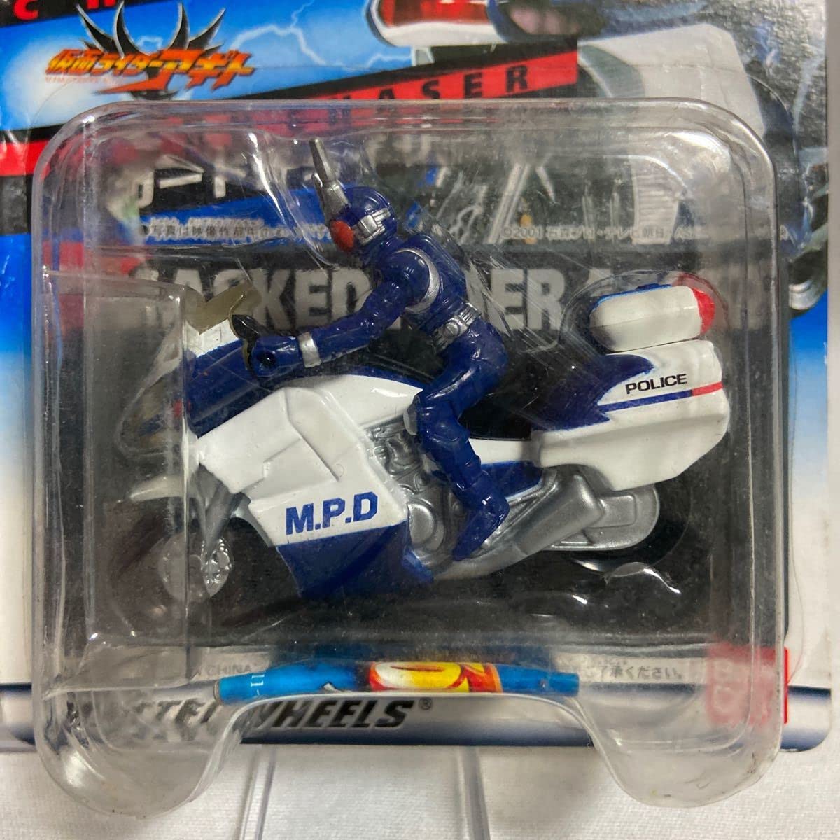 Amazon | 未開封 ホットウィール キャラウィール 仮面ライダーアギト