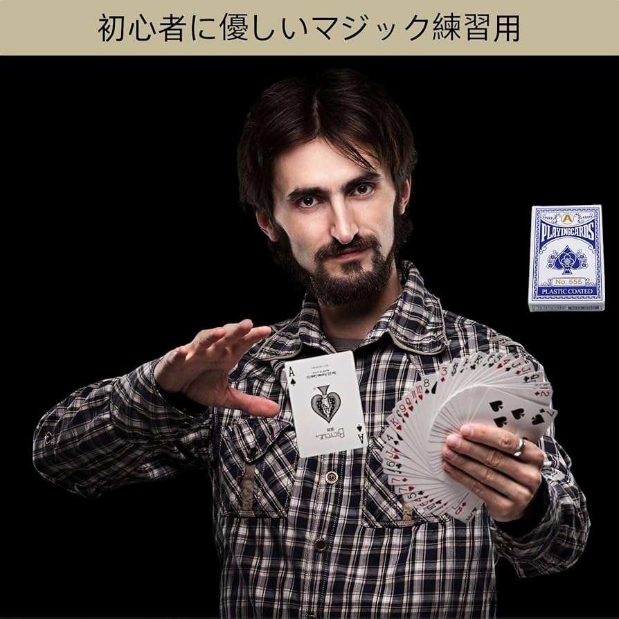 Amazon.co.jp: ユアクト 6パックセット トランプ 紙 バカラ ポーカー