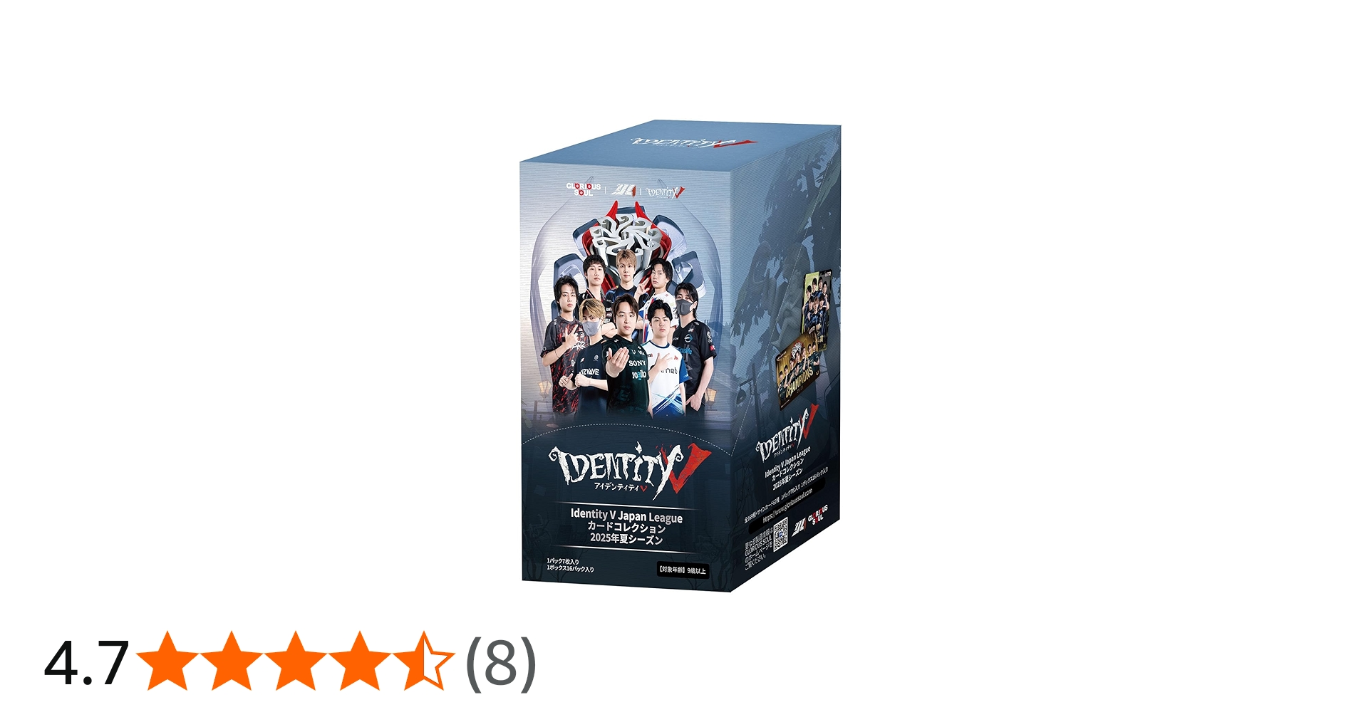 Amazon.co.jp: 第五人格 IJL カードコレクション 『Identity V Japan