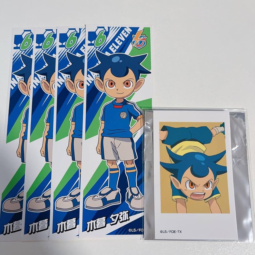 Amazon.co.jp: イナズマイレブン イナイレ ロングステッカー MEDICOS