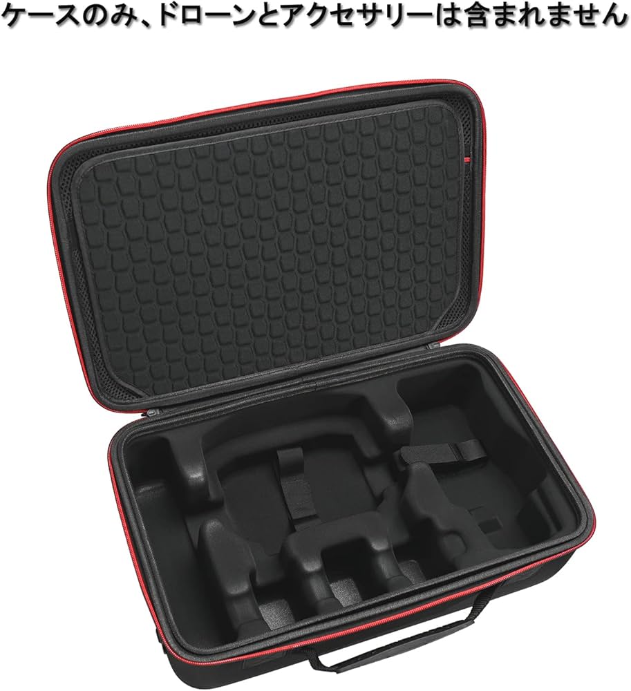 Amazon.co.jp: 収納ケース DJI Mavic Air 2S/Air 2/Mavic 2 Pro 、 DJI