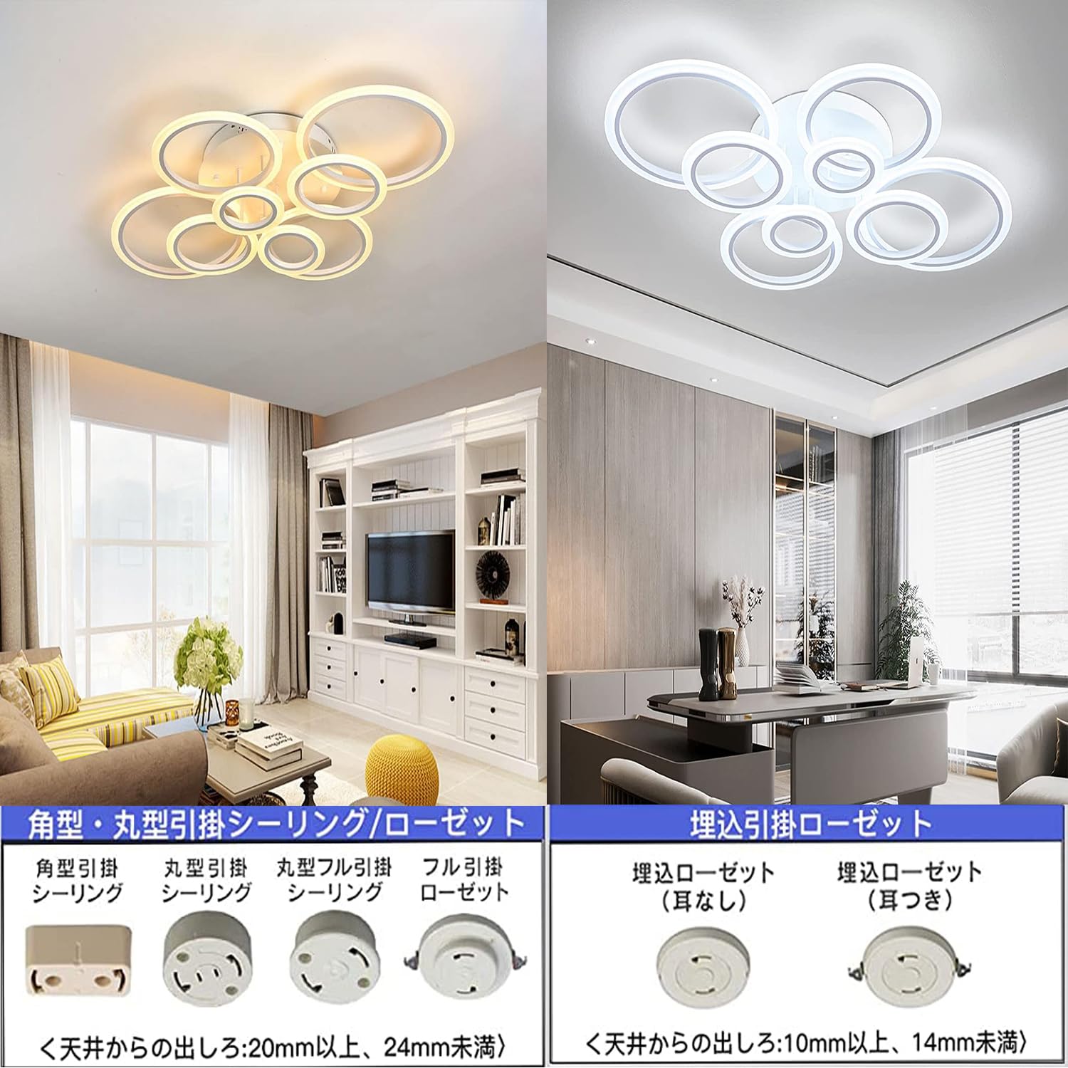 Amazon.co.jp : LED シーリングライト 8~20畳 おしゃれ 北欧 円形照明
