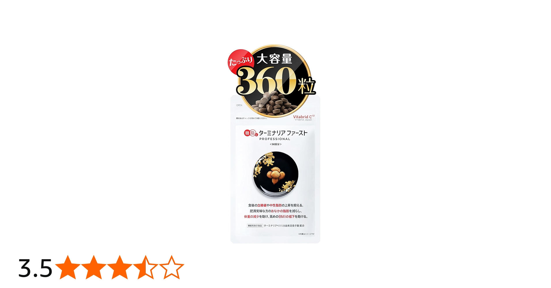 71DGaVE3ifL.jpg_BO30,255,255,