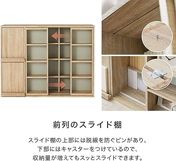 Amazon｜LOWYA ロウヤ 本棚 絵本棚 収納棚 漫画収納棚 絵本ラック