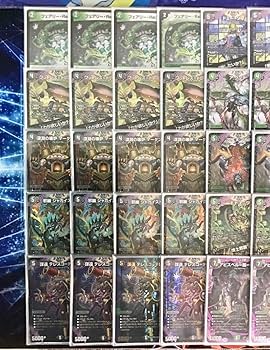 Amazon | 構築済み デッキ 黒緑アビス メイン40 二重スリーブ付き ア