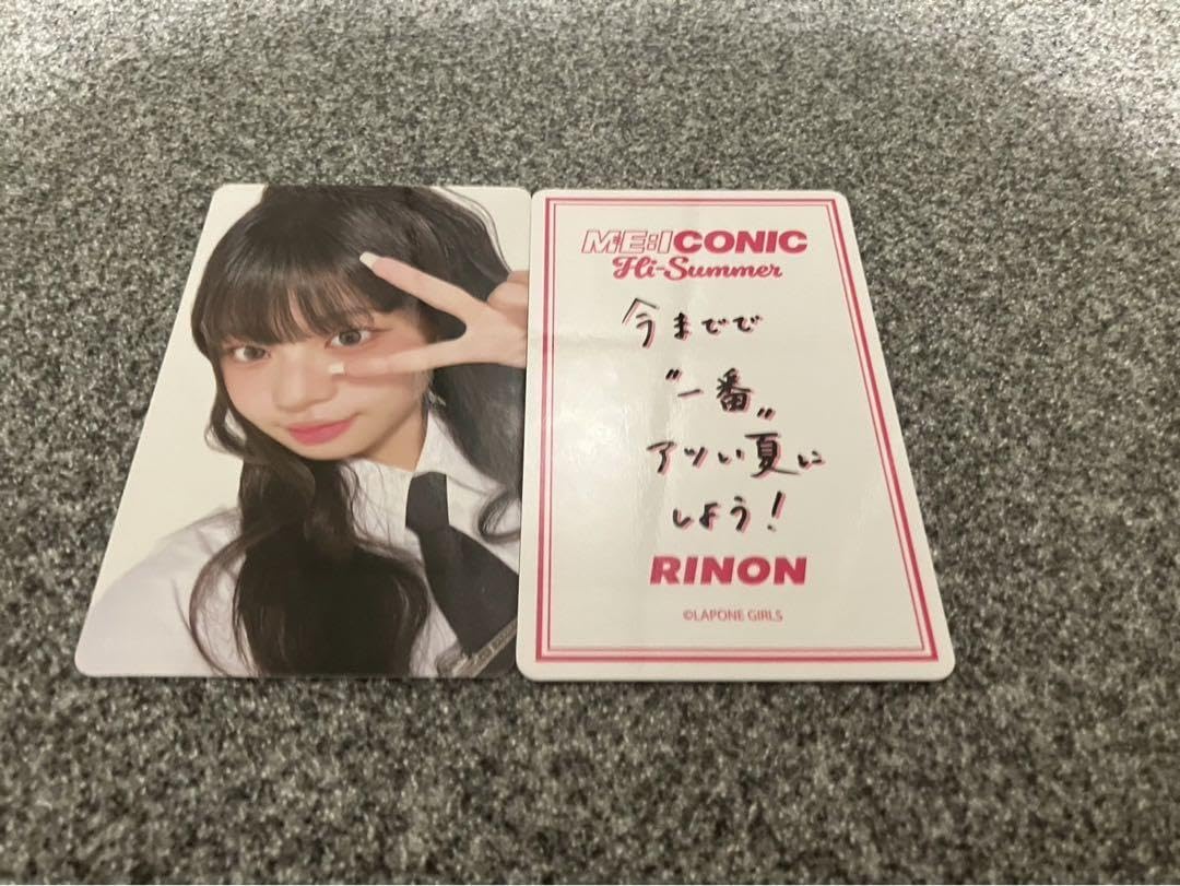 Amazon.co.jp: ME:I 村上璃杏 Hi-Summer トレカ ミーアイ RINON : おもちゃ