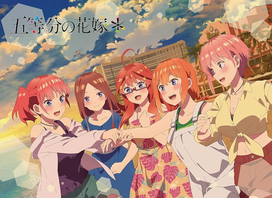 Amazon.co.jp: 【Amazon.co.jp限定】五等分の花嫁＊(スリーブケース