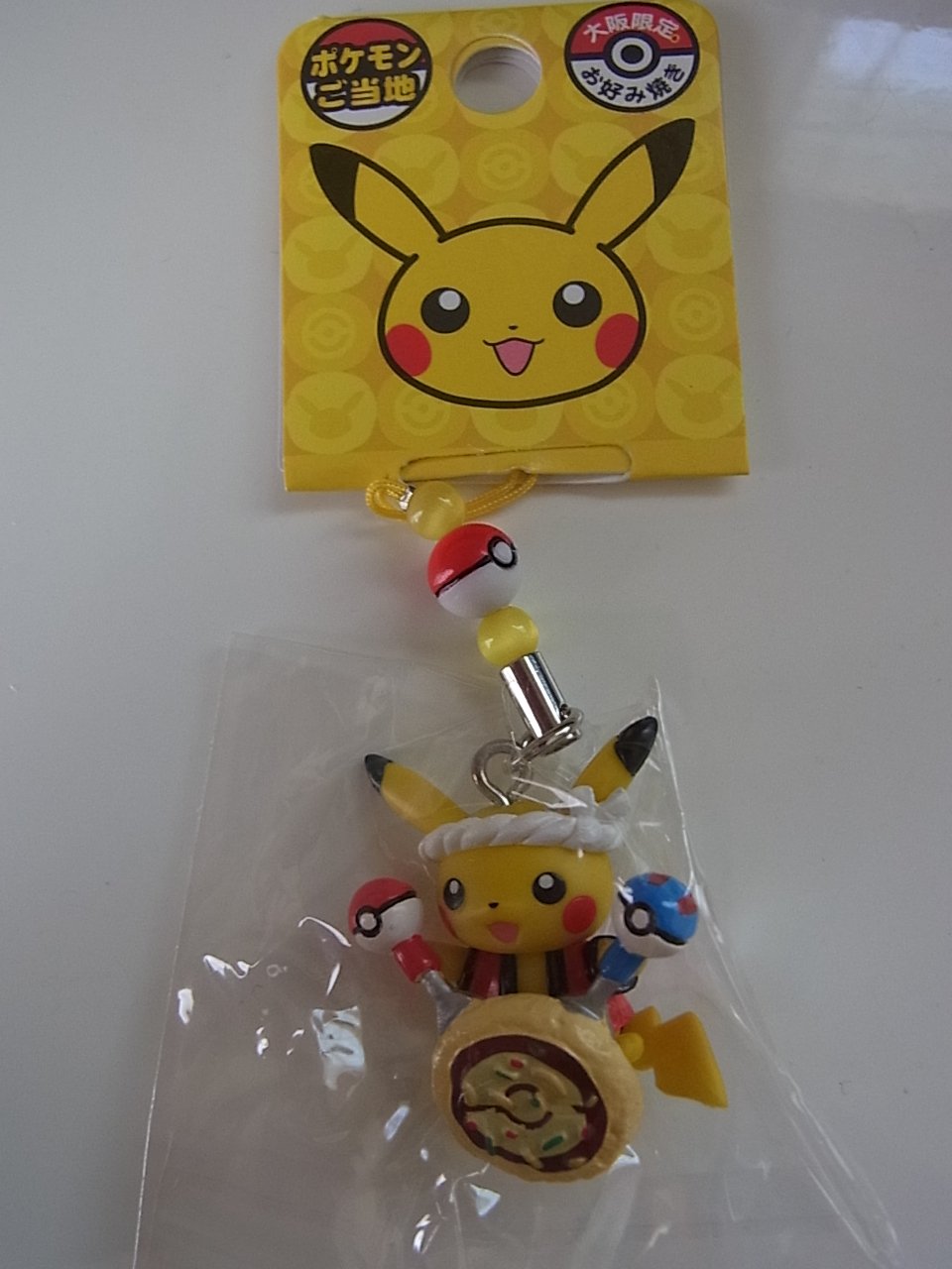 Amazon.co.jp: PM-009B 大阪/お好み焼き/ピカチュウ ポケモンご当地