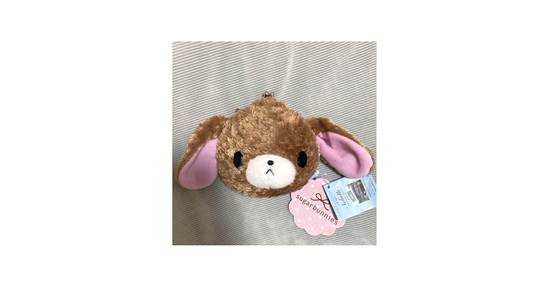 Amazon.co.jp: シュガーバニーズ クロウサ サン リオ がま口