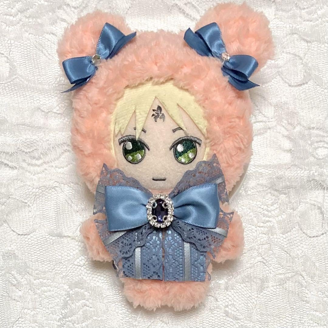 Amazon.co.jp: ちびぐるみ まほやく きらどる アイナナドンぬい ぬい服