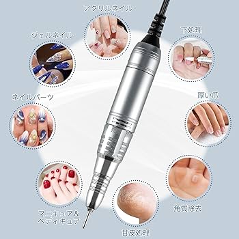 Amazon.co.jp: Madenia ネイルマシン ネイルマシーン ネイルマシーン