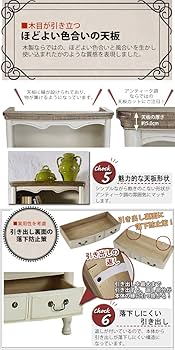 Amazon.co.jp: アンティーク調 ブックシェルフ W約80×D約35×H約192cm